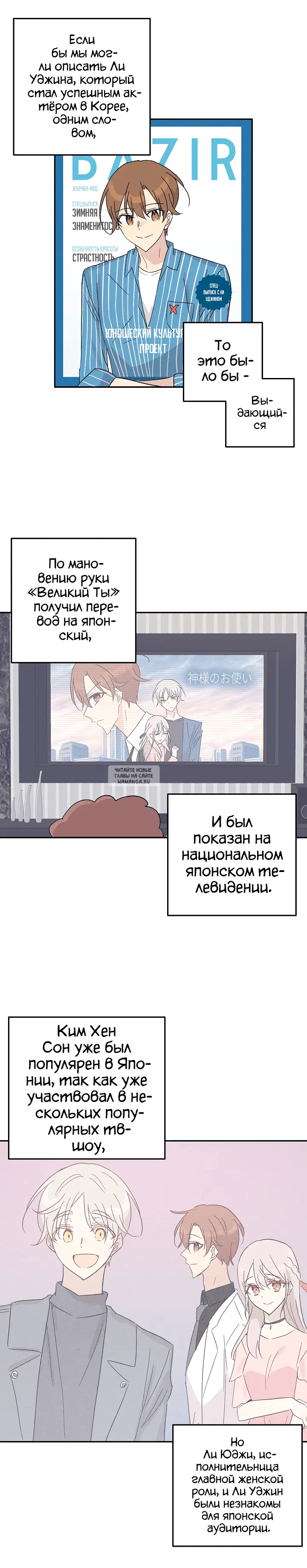 Page 13.000