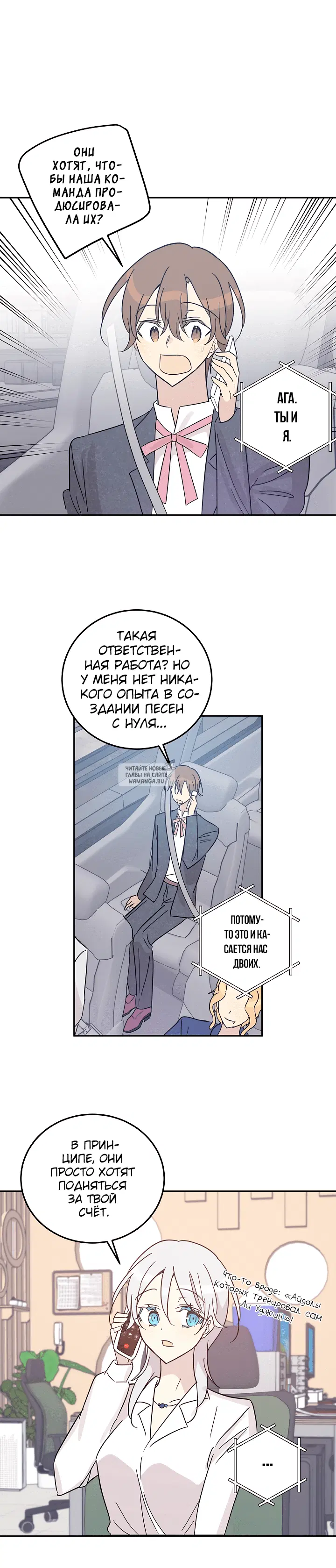 Page 13.000