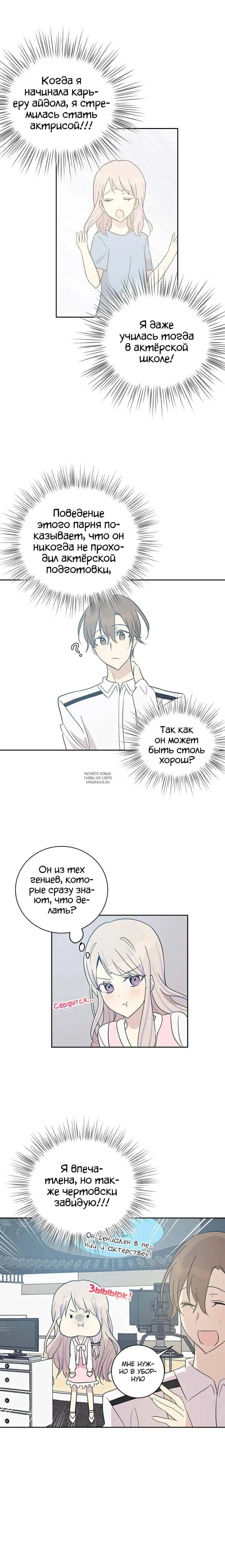 Page 13.000