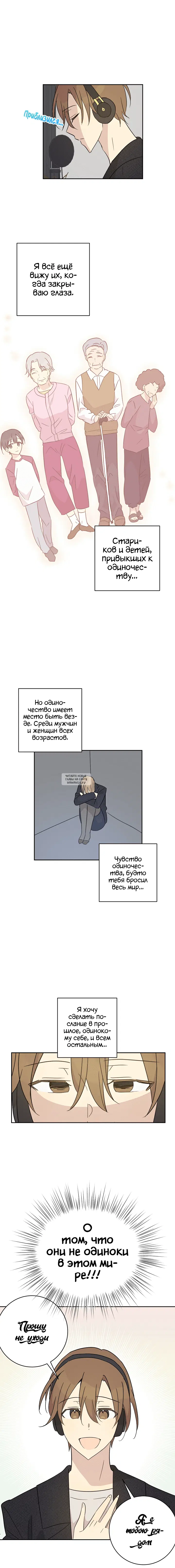 Page 13.000