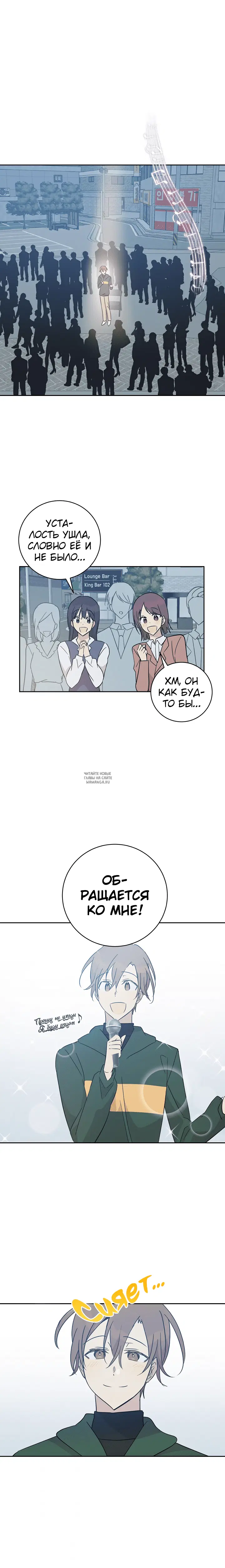 Page 13.000