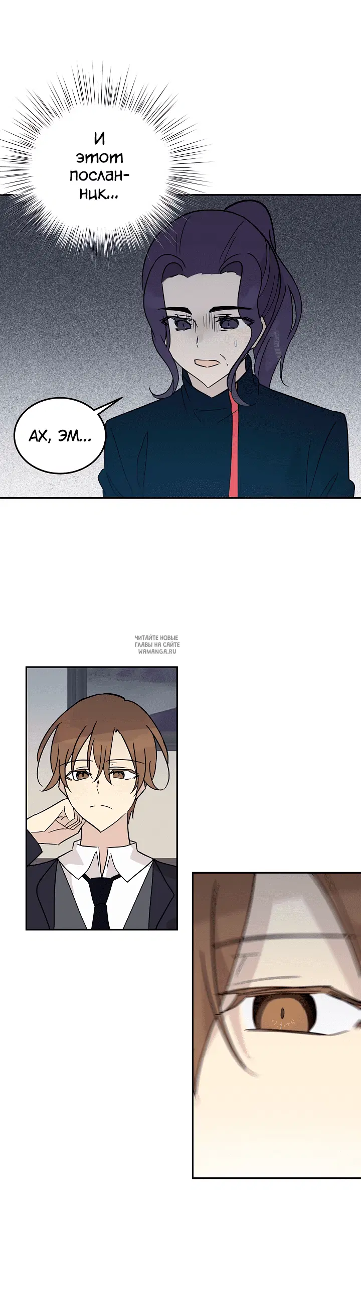 Page 20.000