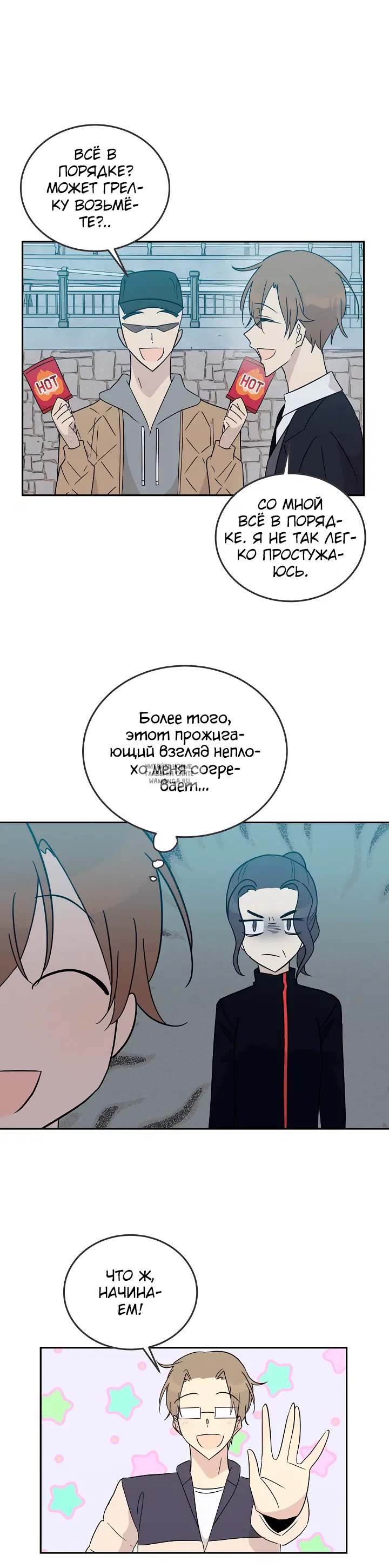 Page 20.000