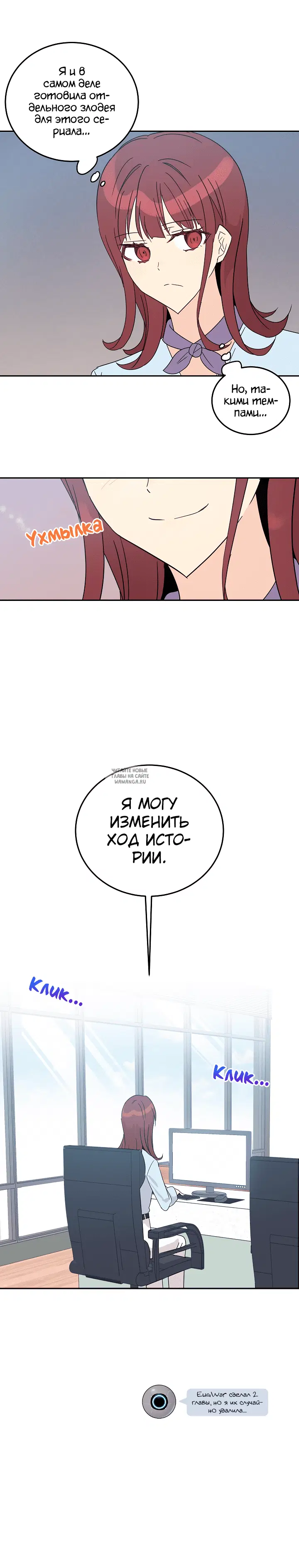 Page 20.000