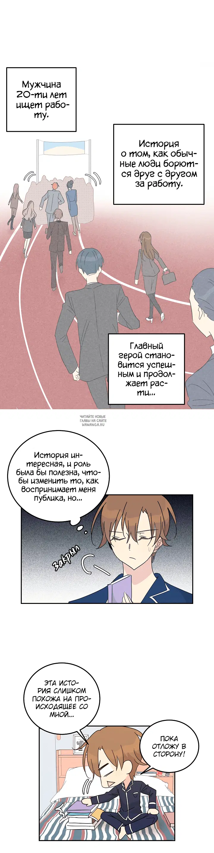 Page 20.000