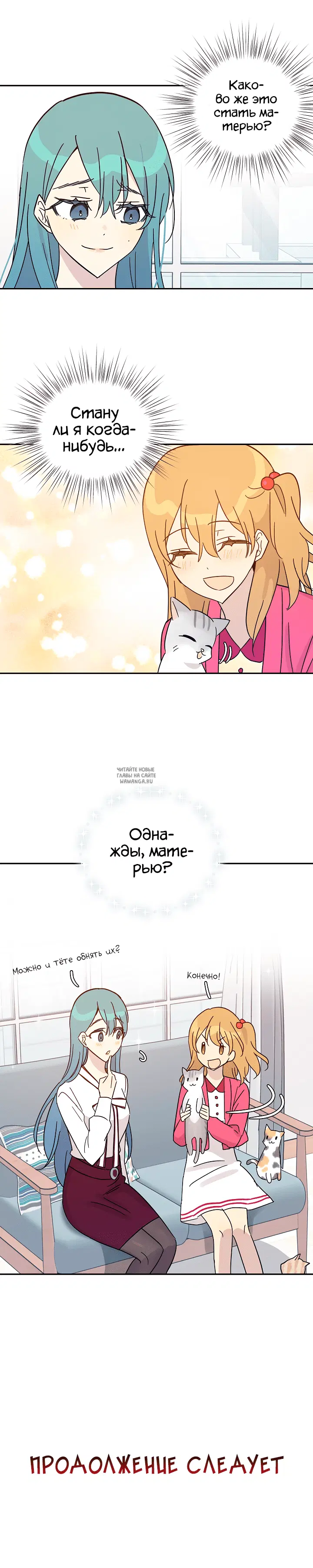 Page 20.000