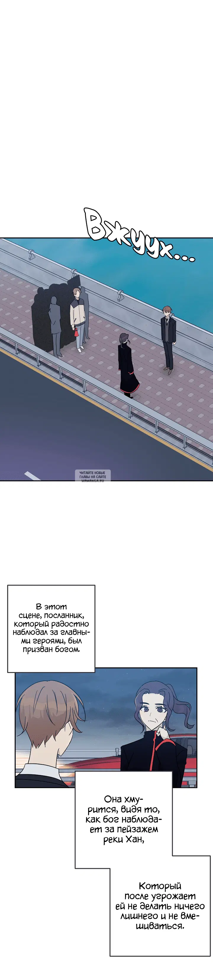 Page 21.000