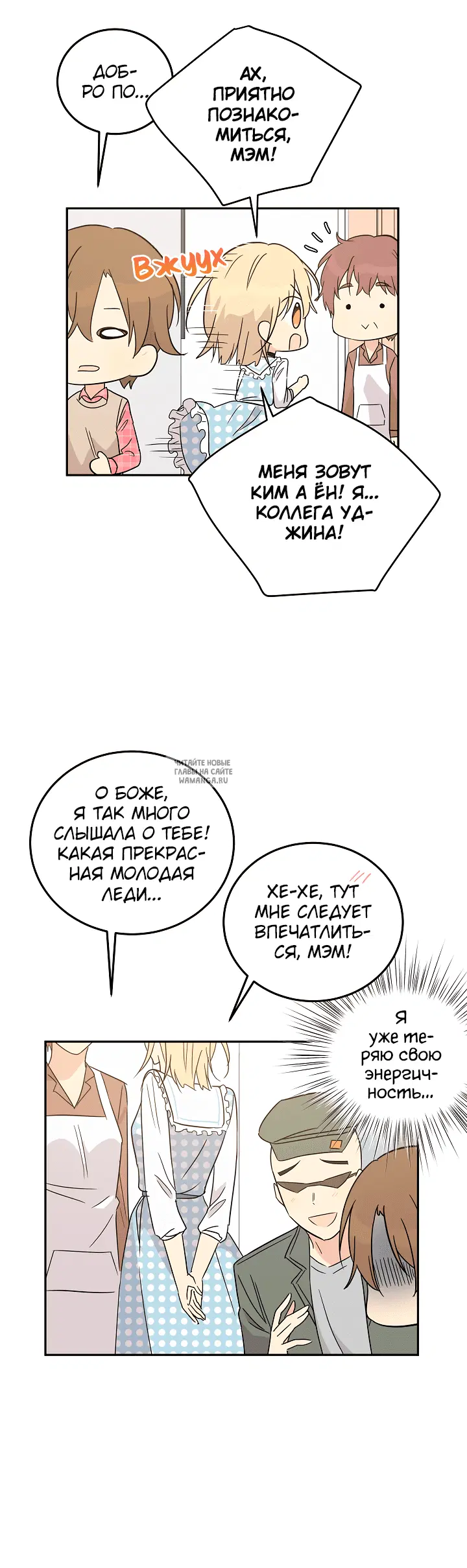 Page 21.000