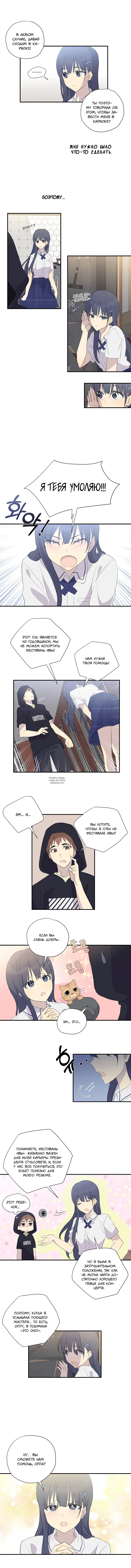 Page 2.000