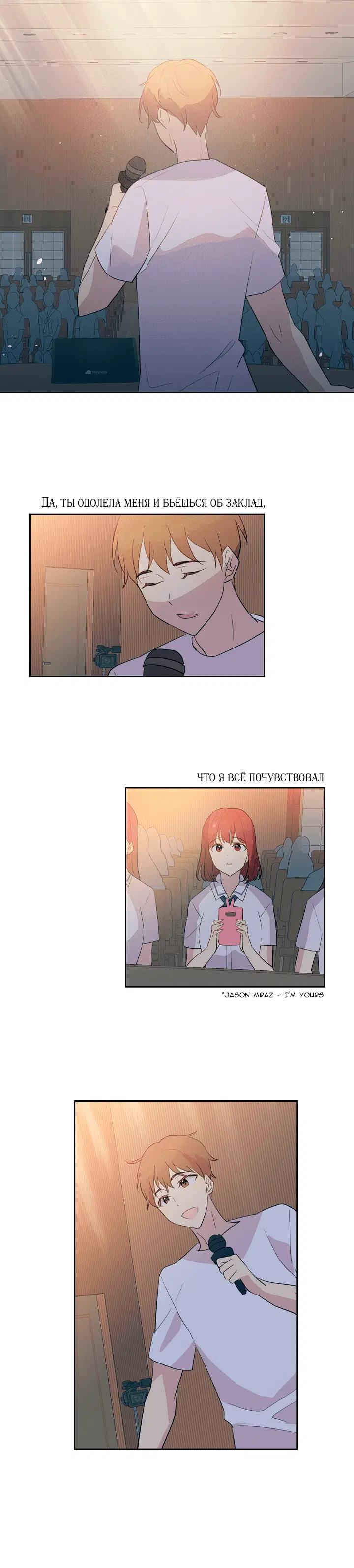 Page 2.001