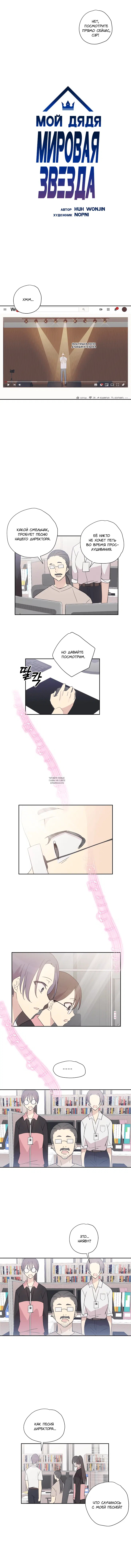 Page 2.000