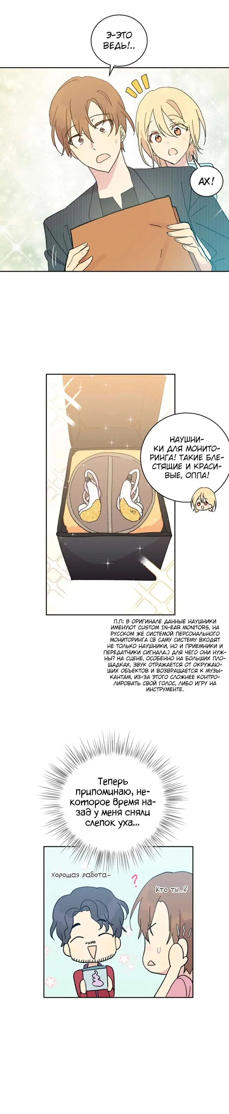 Page 2.001