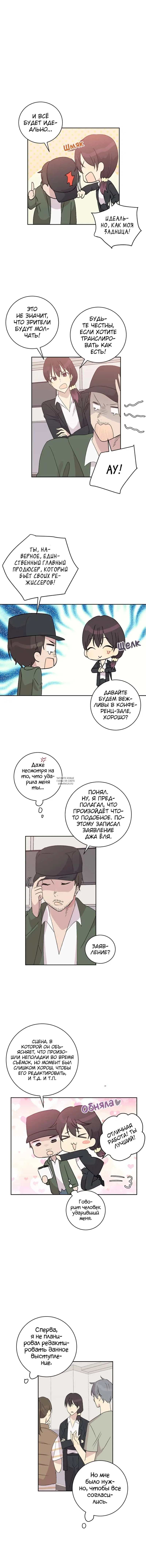 Page 2.000
