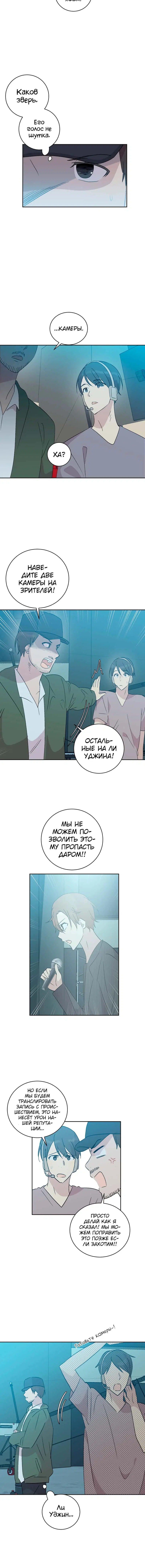 Page 2.001