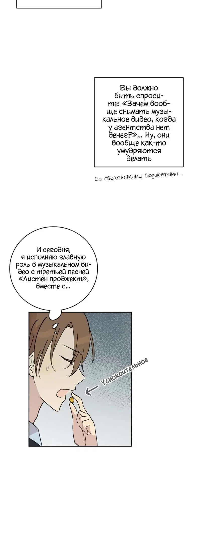 Page 2.001