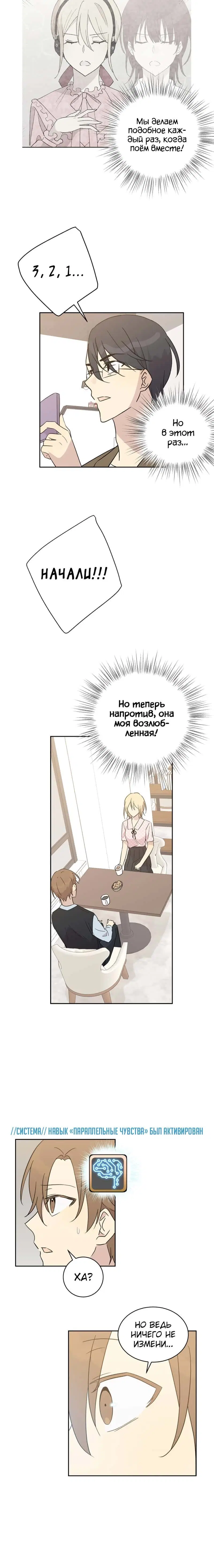 Page 2.001