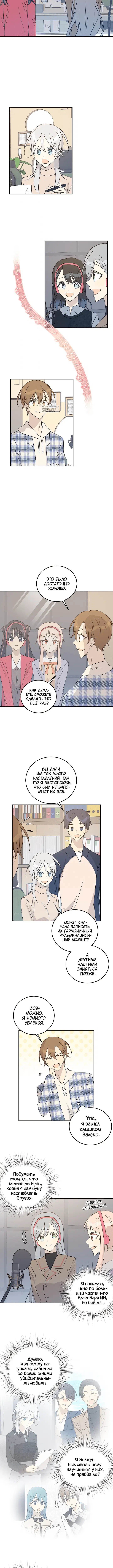 Page 2.001