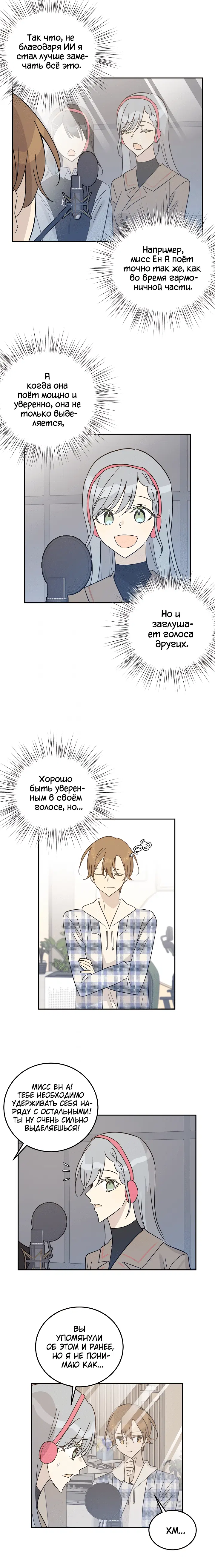 Page 2.002