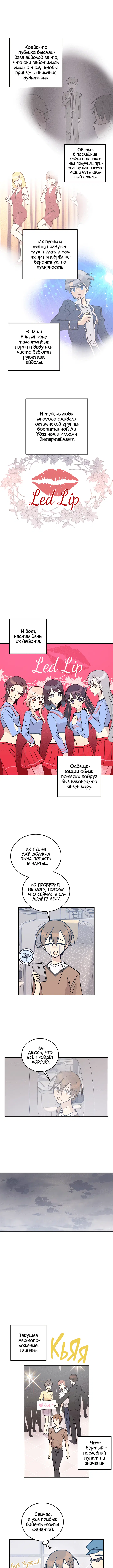 Page 2.000