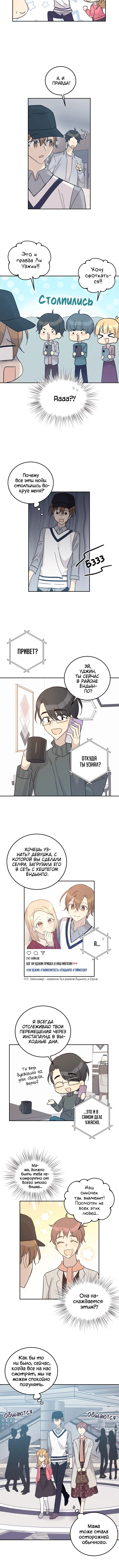 Page 2.001