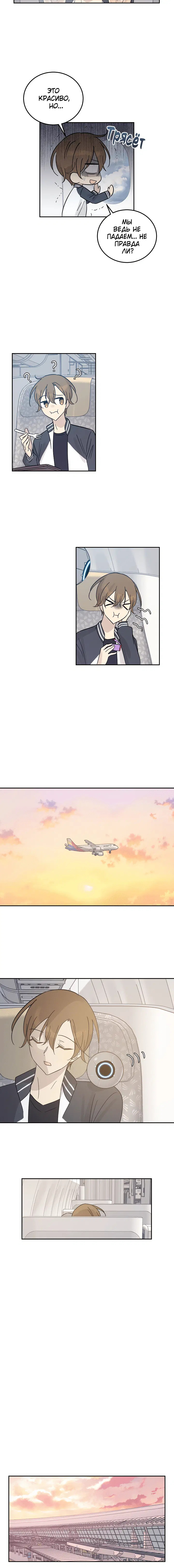 Page 2.001