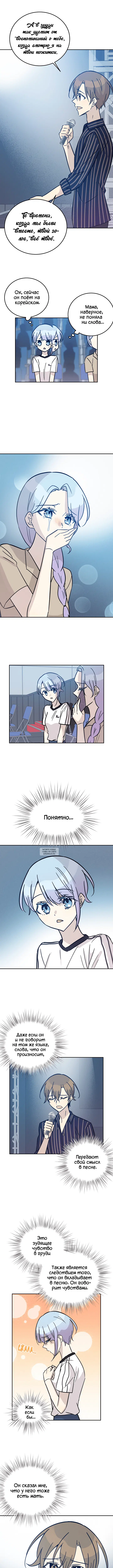 Page 2.000