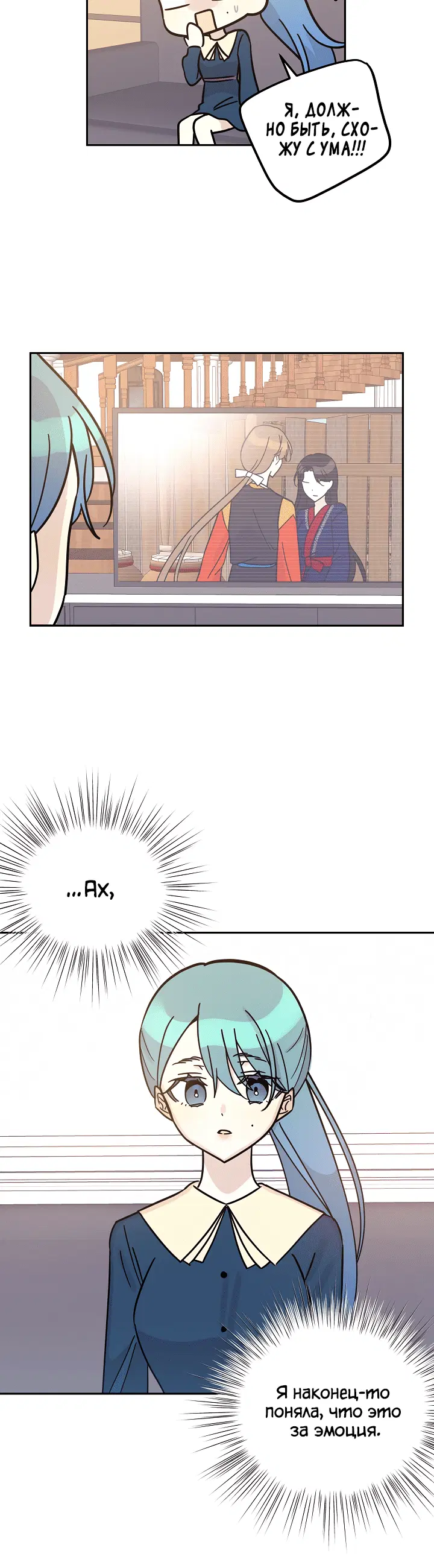 Page 2.001
