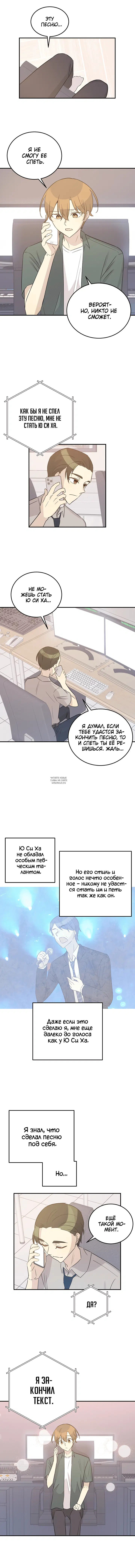 Page 2.000