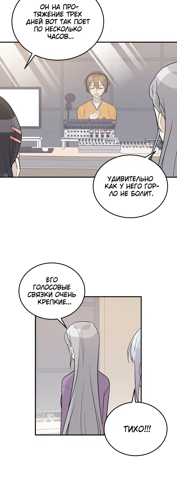 Page 2.001