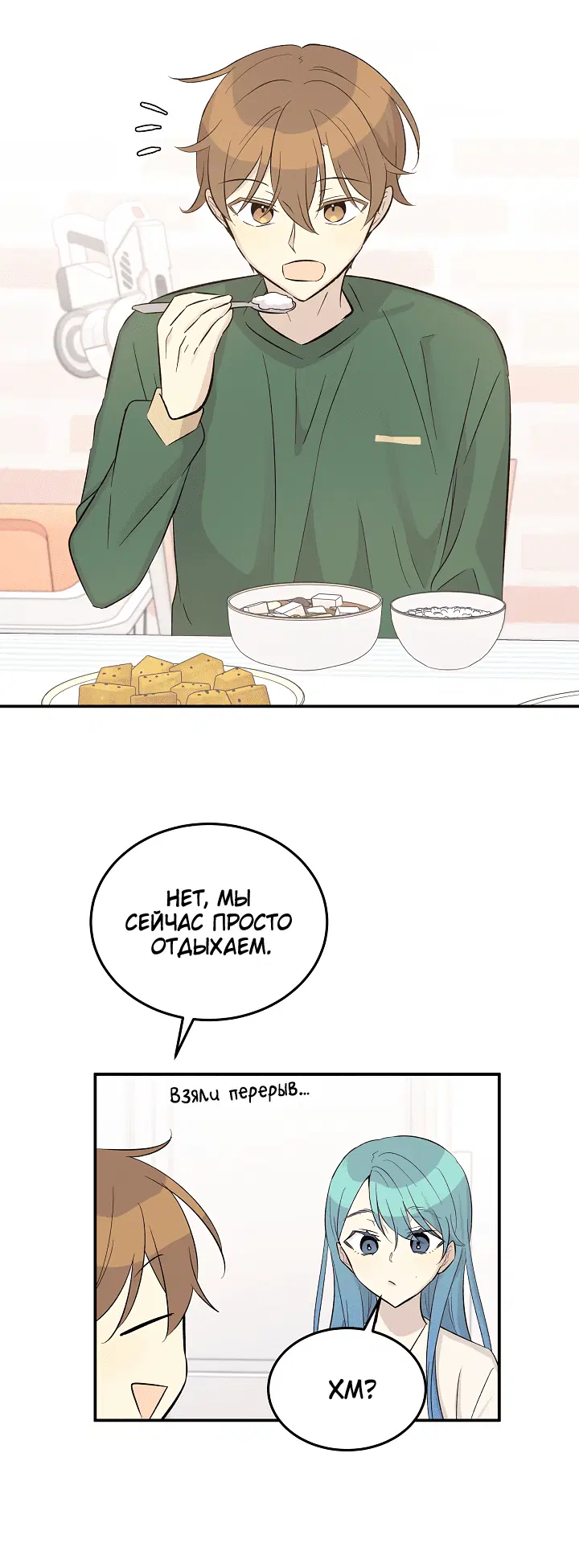 Page 2.001