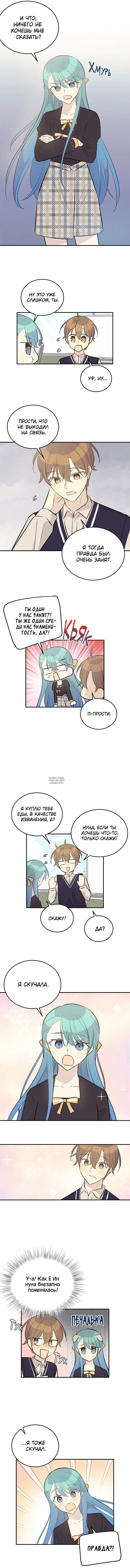 Page 2.000