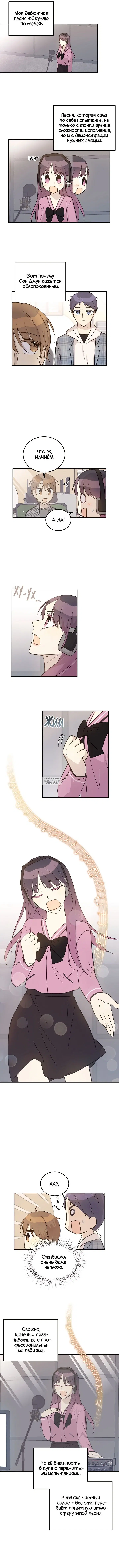 Page 2.000