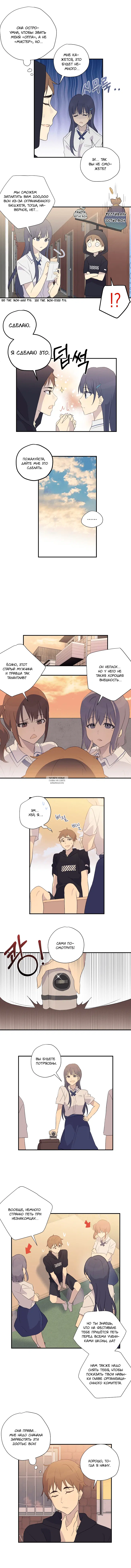 Page 3.000
