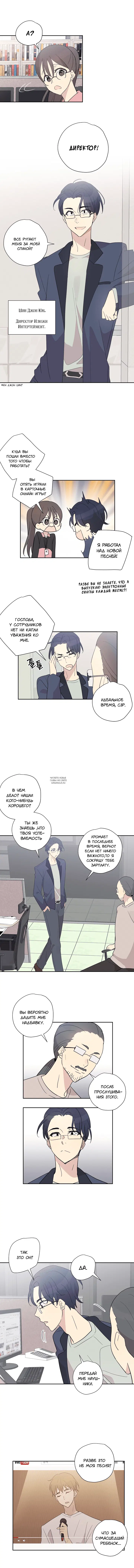 Page 3.000