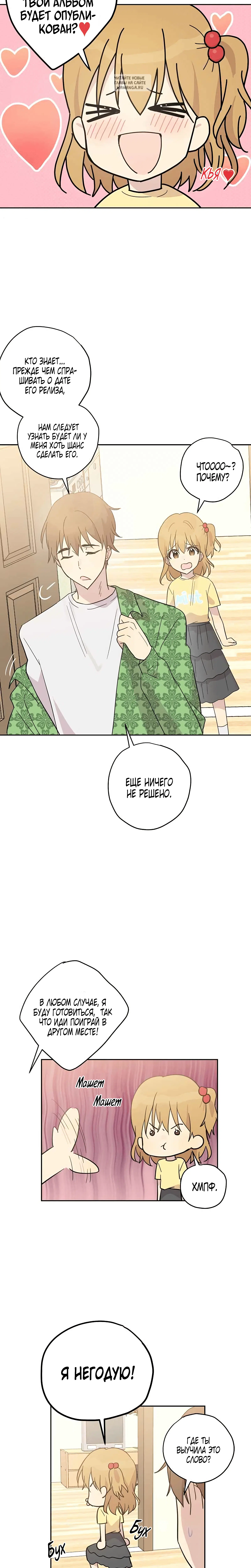 Page 3.001