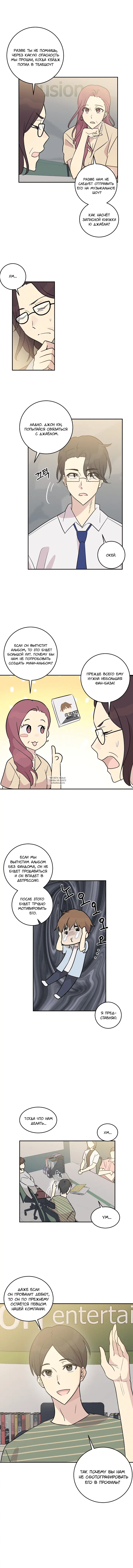 Page 3.000
