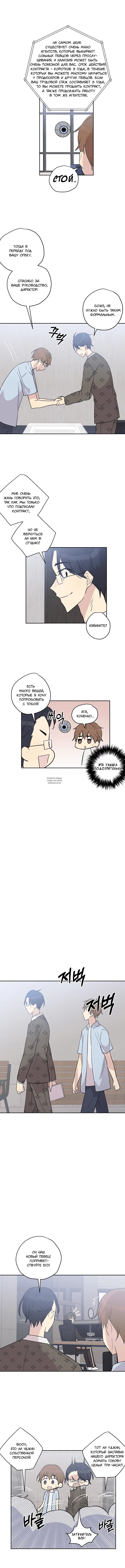 Page 3.000