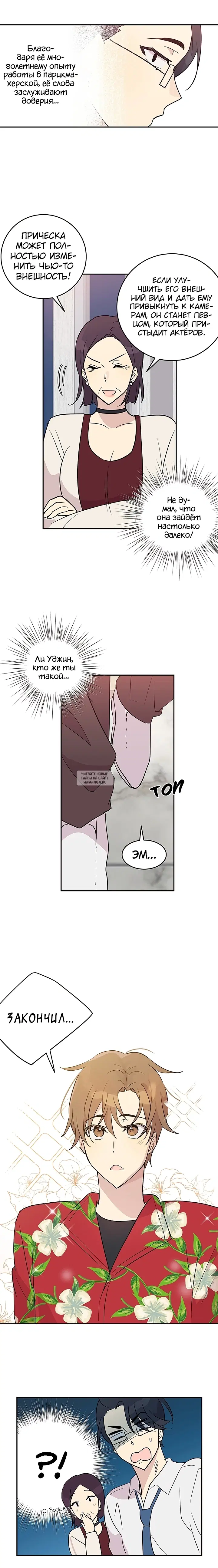Page 3.000