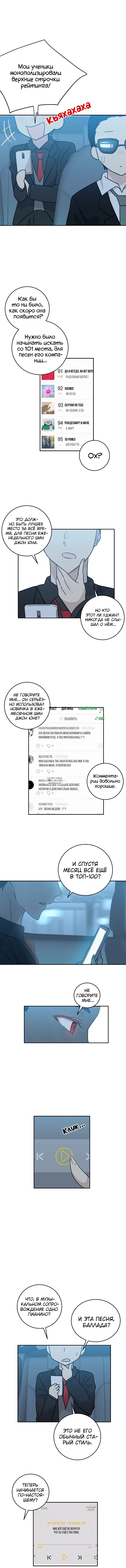 Page 3.000