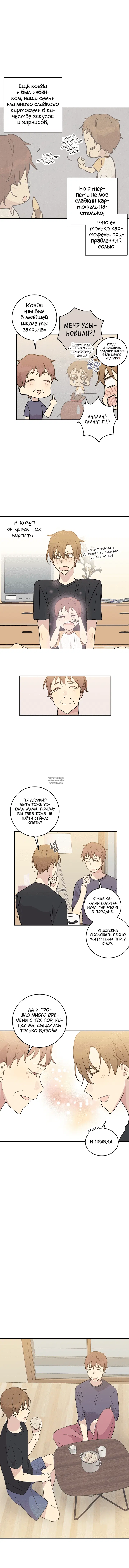 Page 3.000