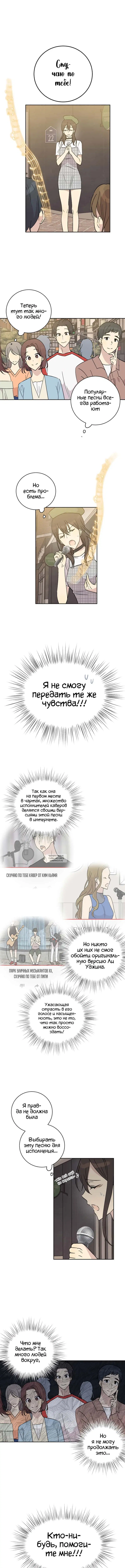 Page 3.000