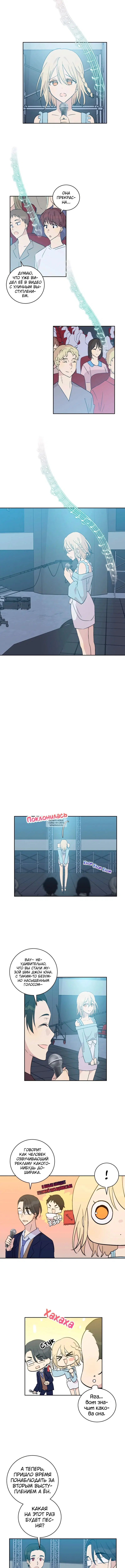 Page 3.000