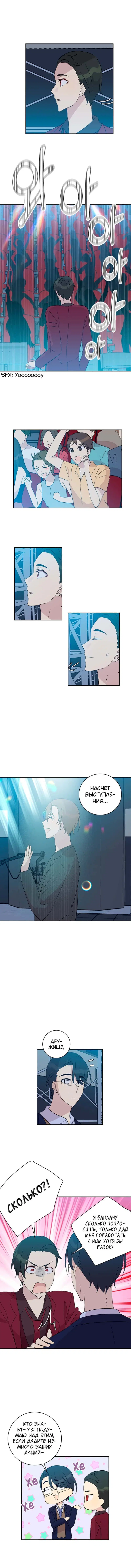Page 3.001