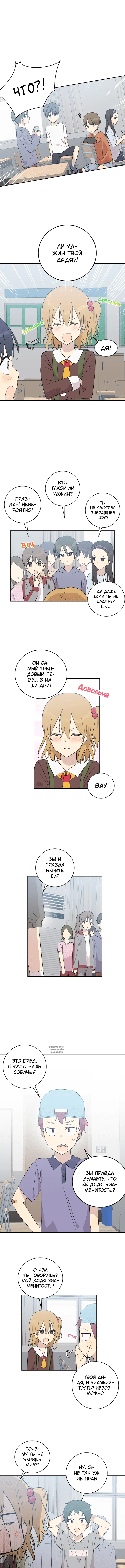 Page 3.000