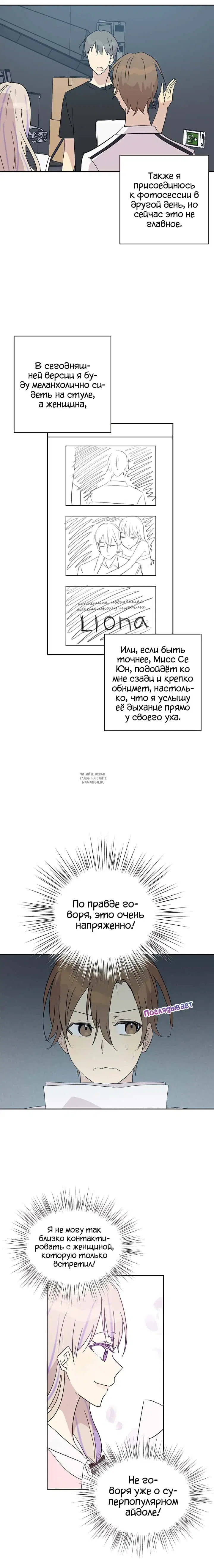 Page 3.000