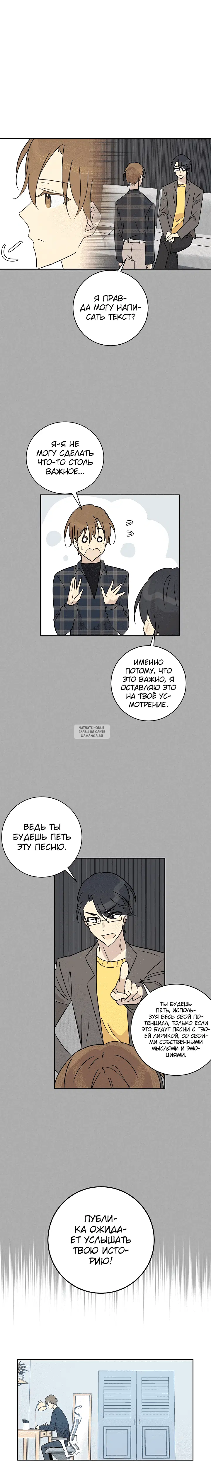 Page 3.000