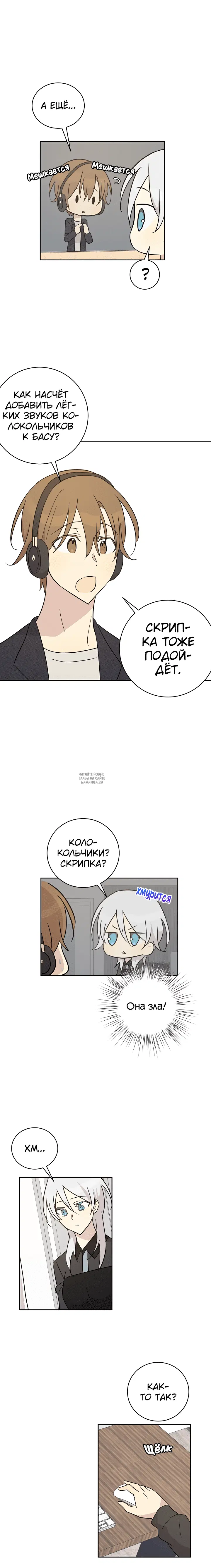 Page 3.000