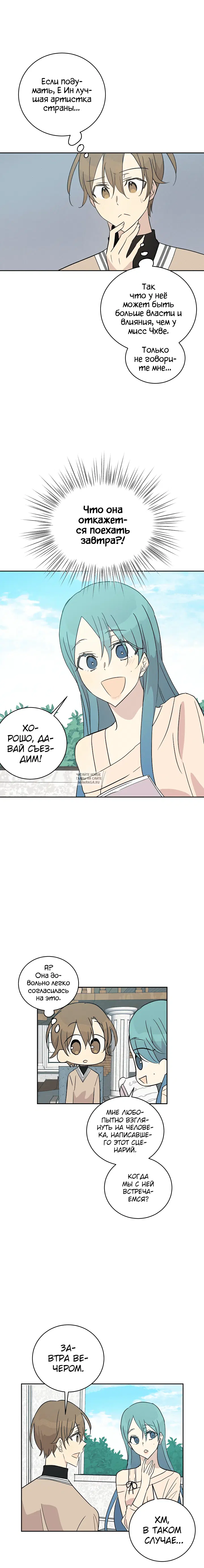 Page 3.000