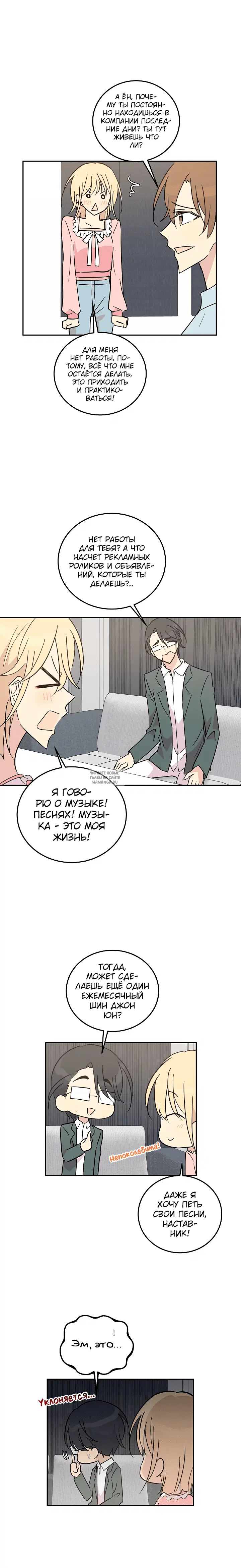 Page 3.000