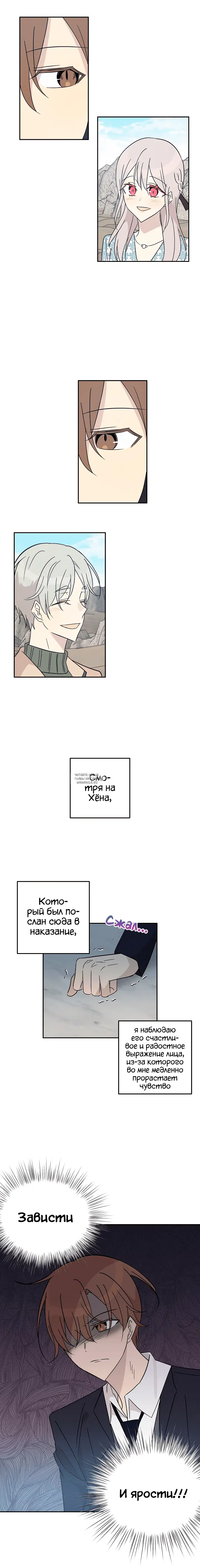 Page 3.000